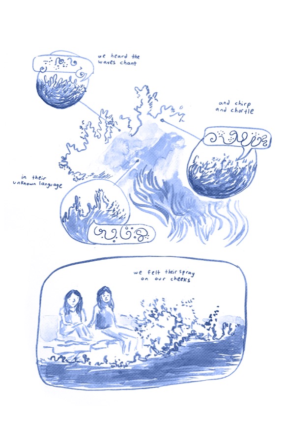 the wave jar